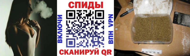 Купить где  Нахабино  Бутират GHB 