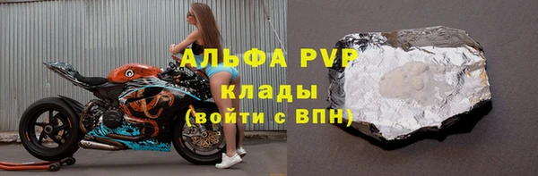 MDMA Premium VHQ Коряжма