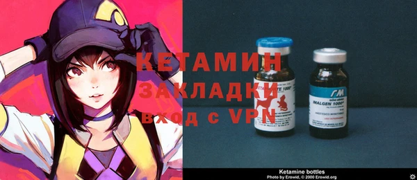 MDMA Premium VHQ Коряжма