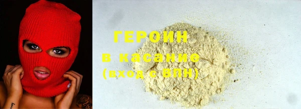 MDMA Premium VHQ Коряжма