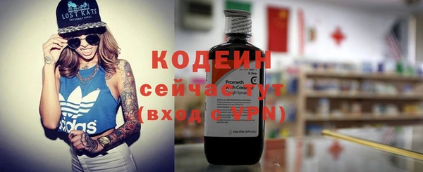 MDMA Premium VHQ Коряжма
