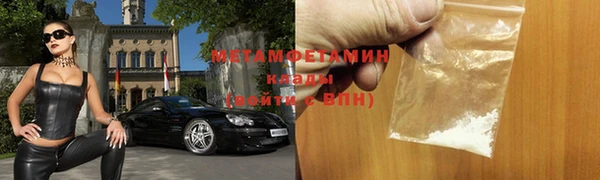 эйфоретик Костерёво