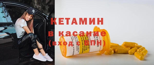 бошки Корсаков