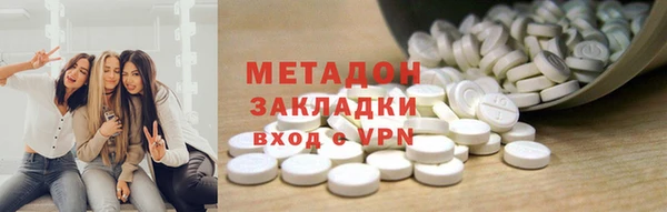 эйфоретик Костерёво