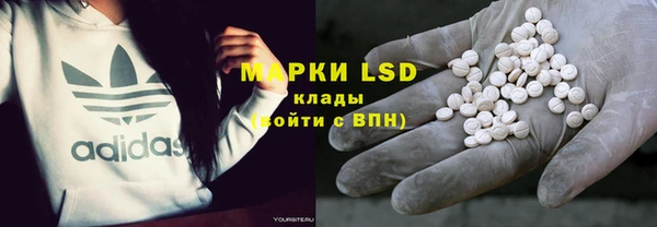 MDMA Premium VHQ Коряжма