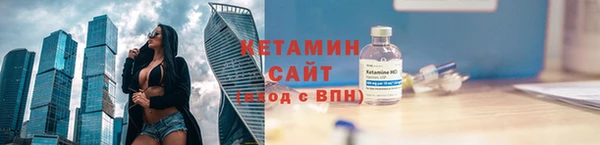 MDMA Premium VHQ Коряжма