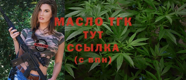 бошки Корсаков