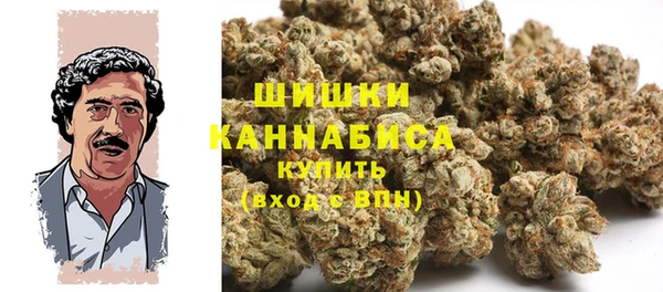 MDMA Premium VHQ Коряжма