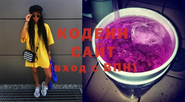 MDMA Premium VHQ Коряжма