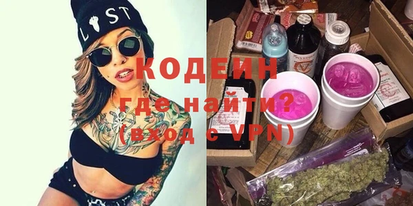 бошки Корсаков