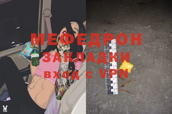 бошки Корсаков