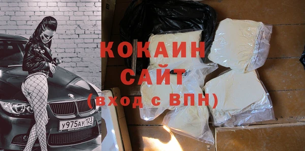 бошки Корсаков