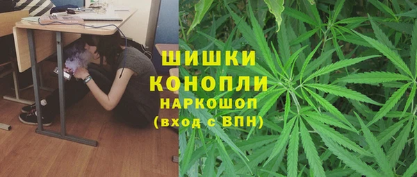 MDMA Premium VHQ Коряжма