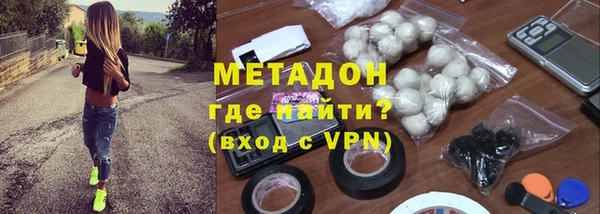 эйфоретик Костерёво
