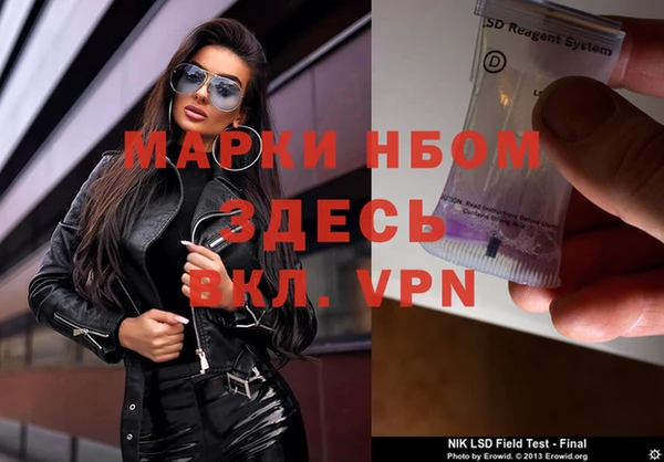 MDMA Premium VHQ Коряжма