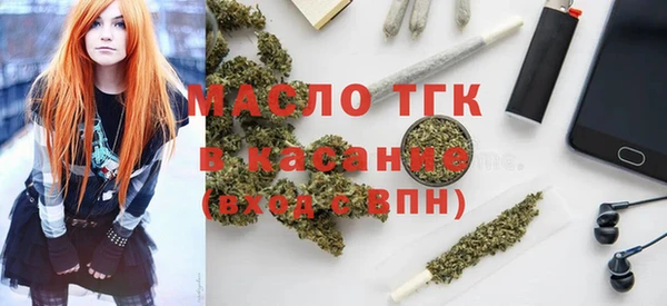 бошки Корсаков