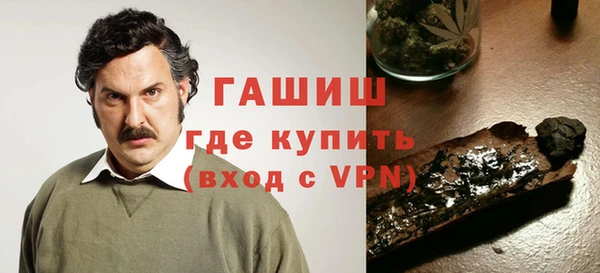 бошки Корсаков