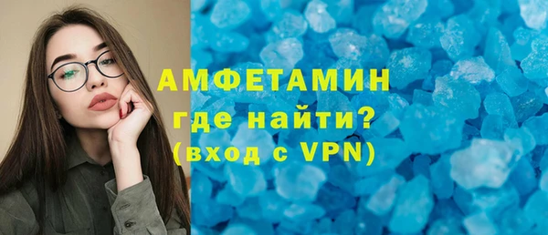 бошки Корсаков