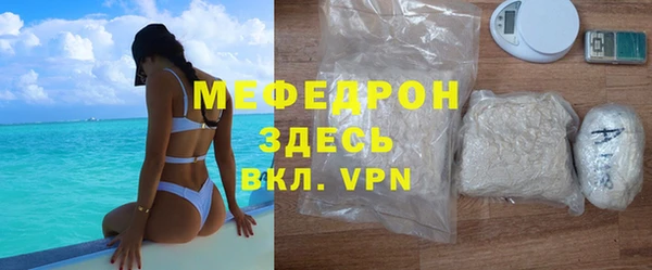 бошки Корсаков