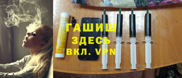 бошки Корсаков