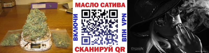 Дистиллят ТГК концентрат  Купить закладки  Нахабино 